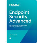 PRO32 Endpoint Security Advanced 12 мес